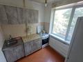 2-бөлмелі пәтер · 50 м² · 3/5 қабат, Мынбулак ш/а. 66, бағасы: 100 000 ₸ в Таразе,  мкр Мынбулак — фото 3