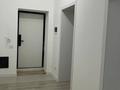 1-комнатная квартира · 45.5 м² · 6/8 этаж, Ш.Калдаякова — С.Нурмагамбетова за 32.5 млн ₸ в Астане, Алматы р-н