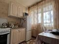 2-комнатная квартира · 46 м² · 7/9 этаж, Аспара 2б за 26.1 млн ₸ в Астане, Сарыарка р-н