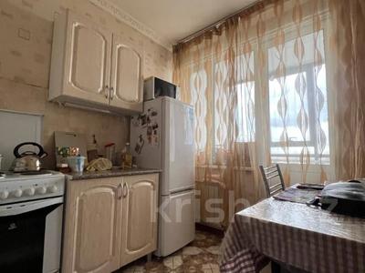 2-комнатная квартира · 46 м² · 7/9 этаж, Аспара 2б за 26.1 млн ₸ в Астане, Сарыарка р-н