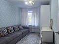 4-комнатная квартира · 77.7 м² · 1/9 этаж, Назарбаева 71 за 36.4 млн ₸ в Усть-Каменогорске — фото 12