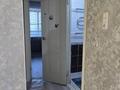 4-комнатная квартира · 77.7 м² · 1/9 этаж, Назарбаева 71 за 36.4 млн ₸ в Усть-Каменогорске — фото 16