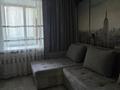 4-комнатная квартира · 77.7 м² · 1/9 этаж, Назарбаева 71 за 36.4 млн ₸ в Усть-Каменогорске — фото 8
