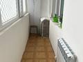 2-бөлмелі пәтер · 52.35 м² · 1/2 қабат, Достык 58 — Пересечение ул. Школьная и Достык, бағасы: 8.5 млн ₸ в Кушум — фото 12