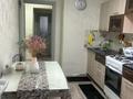 2-бөлмелі пәтер · 52.35 м² · 1/2 қабат, Достык 58 — Пересечение ул. Школьная и Достык, бағасы: 8.5 млн ₸ в Кушум — фото 7