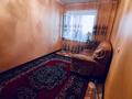 2-комнатная квартира · 50 м² · 3/9 этаж, 14-й мкр за 13.5 млн ₸ в Актау — фото 3