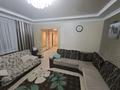 4-бөлмелі пәтер · 80 м² · 5/5 қабат, мкр Юго-Восток, Мкр Юго-Восток, мкр Гульдер 1 — Муканова букетова, бағасы: 25 млн ₸ в Караганде, Казыбек би р-н — фото 3