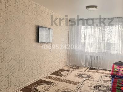 3-бөлмелі пәтер · 62 м² · 8/9 қабат, Чернышевского, бағасы: 120 000 〒 в Темиртау