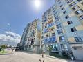 2-бөлмелі пәтер · 49 м² · 7/10 қабат, Алтын орда 6/64, бағасы: 27.5 млн ₸ в Алматы, Наурызбайский р-н — фото 16