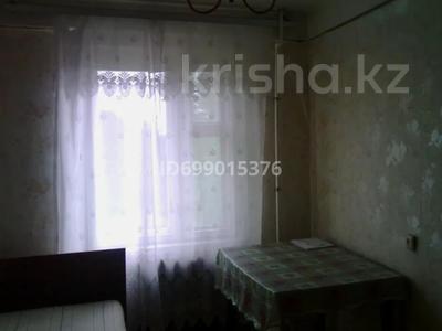 1 бөлме · 13 м² · 5 қабат, Серикбаева 1/1, бағасы: 135 000 ₸ в Усть-Каменогорске