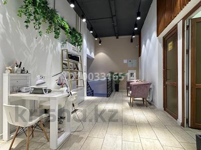 Аренда коммерческой недвижимости в Алматы: Свободное назначение, офисы, магазины и бутики, склады, салоны красоты, фитнес и спорт, медцентры и аптеки, образование, развлечения, кабинеты и рабочие места, студии · 130.5 м² за 1 млн 〒 Свободное назначение, офисы, магазины и бутики, склады, салоны красоты, фитнес и спорт, медцентры и аптеки, образование, развлечения, кабинеты и рабочие места, студии · 130.5 м² за 1 млн 〒 в Алматы, Ауэзовский р-н