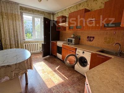 4-комнатная квартира · 74 м² · 2/6 этаж, момышулы 60 за 27 млн ₸ в Кокшетау