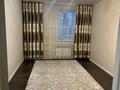 1-комнатная квартира · 37 м² · 3/9 этаж, Микрорайон Аэропорт 1, Уральская — Автомойка, магазин Дарибек за 150 000 ₸ в Костанае — фото 4