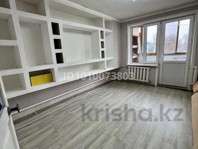 3-комнатная квартира · 66 м² · 2/5 этаж, Мухита 77 за 150 000 ₸ в Уральске, мкр Школьник