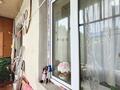 2-бөлмелі пәтер · 48.1 м² · 4/4 қабат, Жарокова 187Б — Жандосова, бағасы: 25 млн ₸ в Алматы, Бостандыкский р-н — фото 13