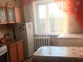3-комнатная квартира · 72 м² · 2/9 этаж, Ауэзова 89А за 25 млн 〒 в Экибастузе — фото 6