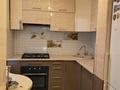 3-бөлмелі пәтер · 60 м² · 3/4 қабат, Кунаева — Уг. Маметова. Напротив ГУМа, бағасы: 350 000 ₸ в Алматы, Медеуский р-н