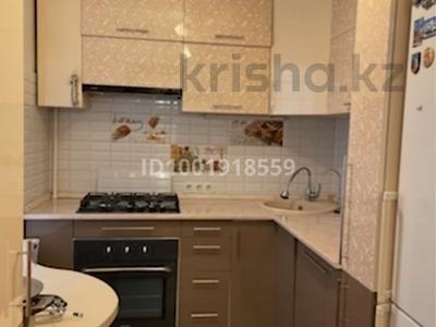 3-бөлмелі пәтер · 60 м² · 3/4 қабат, Кунаева — Уг. Маметова. Напротив ГУМа, бағасы: 350 000 ₸ в Алматы, Медеуский р-н