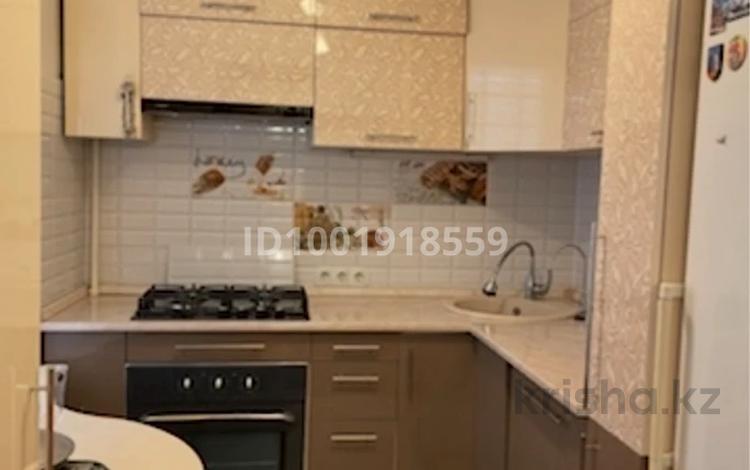 3-бөлмелі пәтер · 60 м² · 3/4 қабат, Кунаева — Уг. Маметова. Напротив ГУМа, бағасы: 350 000 ₸ в Алматы, Медеуский р-н — фото 2