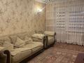 3-бөлмелі пәтер · 60 м² · 3/4 қабат, Кунаева — Уг. Маметова. Напротив ГУМа, бағасы: 350 000 ₸ в Алматы, Медеуский р-н — фото 2