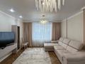 3-комнатная квартира · 100 м² · 13/17 этаж, Турар Рыскулов 16/2 за 72.5 млн ₸ в Астане, Есильский р-н