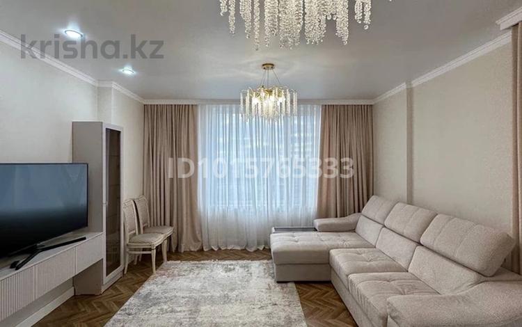 3-комнатная квартира · 100 м² · 13/17 этаж, Турар Рыскулов 16/2 за 72.5 млн ₸ в Астане, Есильский р-н — фото 2