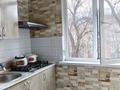 3-комнатная квартира · 65 м² · 4/5 этаж, мкр Алатау 45 за 18.5 млн ₸ в Таразе — фото 10