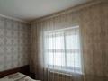 3-комнатная квартира · 65 м² · 4/5 этаж, мкр Алатау 45 за 18.5 млн ₸ в Таразе — фото 4