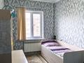 3-комнатная квартира · 65 м² · 4/5 этаж, мкр Алатау 45 за 18.5 млн ₸ в Таразе — фото 8