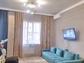 2-бөлмелі пәтер · 72.5 м², Макатаева 127/11 — Муратбаева, бағасы: 20 000 ₸ в Алматы, Алатауский р-н — фото 14