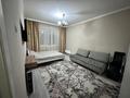 1-комнатная квартира · 43.5 м² · 3/5 этаж, мкр Тастак-3, Туркибаева за 280 000 ₸ в Алматы, Алмалинский р-н — фото 4
