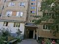 1-комнатная квартира · 31 м² · 2/5 этаж, 11-й микрорайон 197 — Алимбетова за 12.8 млн ₸ в Шымкенте, Енбекшинский р-н — фото 11
