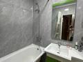 4-комнатная квартира · 124.5 м² · 4/9 этаж, 28-й мкр 33 за 24.9 млн ₸ в Актау — фото 20