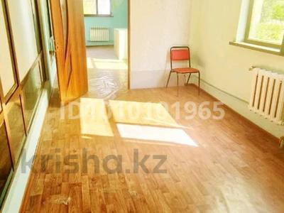 Свободное назначение · 160 м² за 400 000 ₸ в Таразе