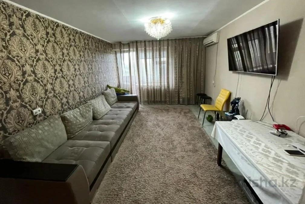 Купить 3 Комнатную Квартиру В Усть Куте