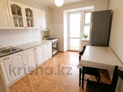 3-бөлмелі пәтер · 73 м² · 3 қабат, Бараева, бағасы: 30 млн ₸ в Астане, р-н Байконур