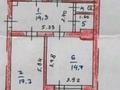 3-бөлмелі пәтер · 73 м² · 3 қабат, Бараева, бағасы: 30 млн ₸ в Астане, р-н Байконур — фото 10