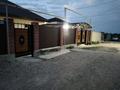 Отдельный дом · 5 комнат · 150 м² · 5 сот., 9 квартал 75 — Университет СДУ за 53 млн ₸ в Каскелене — фото 13