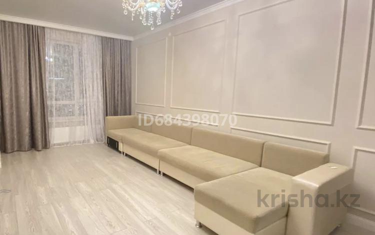 4-комнатная квартира, 125 м², 7/11 этаж помесячно, Кабанбай батыра 56