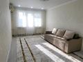 2-комнатная квартира · 48 м² · 5/5 этаж, Республика 20 А за ~ 15.2 млн ₸ в Шымкенте, Аль-Фарабийский р-н — фото 5