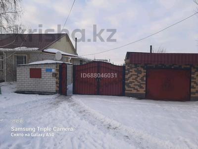 Үйдің бір бөлігі · 4 бөлме · 105 м² · 8 жүзд., Кленовая 112 — Посёлок Железнодорожников, бағасы: 20 млн ₸ в Павлодаре