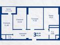 3-бөлмелі пәтер · 90.3 м² · 10/21 қабат, Юго-Восток ш/а., 139-й учетный квартал ст2, бағасы: 30.5 млн ₸ в Караганде, Казыбек би р-н — фото 6