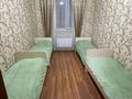 Дом · 5 комнат · 150 м², Колбасшы Койгелди 260 — Конаева за 80 000 ₸ в Таразе — фото 4