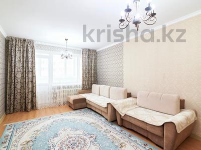 3-комнатная квартира, 90 м², 6/12 этаж, Чингиз Айтматов за 32 млн 〒 в Астане, Нура р-н