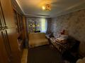 2-комнатная квартира · 53.7 м² · 4/4 этаж, Маслиева 25 3 за 17.5 млн ₸ в Мерей (Селекция) — фото 2