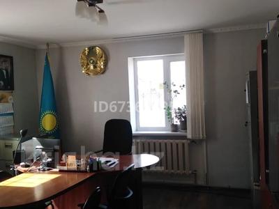 Отдельный дом · 5 комнат · 126 м² · 12 сот., 9-Пятилетки 13 за 35 млн ₸ в Акмоле