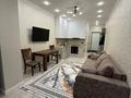 2-комнатная квартира · 50 м² · 4/20 этаж, Абая — Тургут озала за 57.5 млн ₸ в Алматы, Бостандыкский р-н