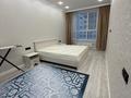 2-комнатная квартира · 50 м² · 4/20 этаж, Абая — Тургут озала за 57.5 млн ₸ в Алматы, Бостандыкский р-н — фото 4
