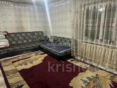 Часть дома · 5 комнат · 90 м² · 15 сот., Набережная 6 за 9 млн ₸ в Акбулак