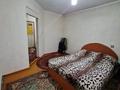 Отдельный дом · 5 комнат · 200 м² · 10 сот., Дробышева за 38 млн ₸ в Усть-Каменогорске — фото 9